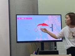 -百济韩国语(虹口校区)