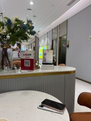 -云南吴氏嘉美医疗美容医院