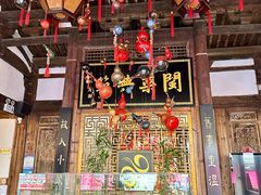 -文儒九号·闽菜馆(三坊七巷店)