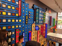 -乐高品牌旗舰店(人民广场店)