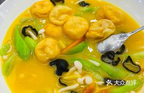 Three Delicacies Handmade Fish Gluten Noodles