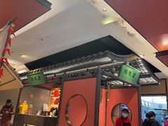 -将军府·鸡毛店(武侯祠店)