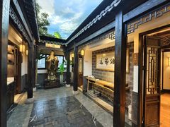 -江南韵·无锡太湖文化体验餐厅(凤凰天街店)