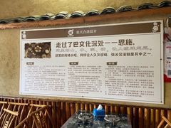 -张关合渣(航空大道店)