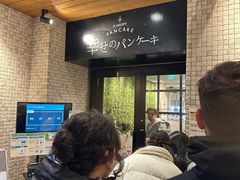 -幸せのパンケーキ(心斎橋店)