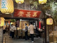 -南京大牌档(新街口德基广场店)