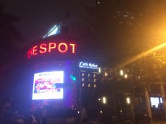 门面-Judy's  spot