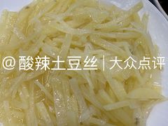 -水乡·印象咖啡馆(周庄店)