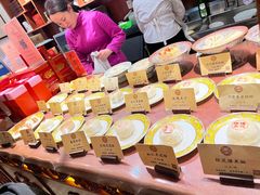 -富华斋饽饽铺·宫廷糕点·伴手礼(护国新天地店)