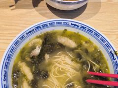 -鲁达面馆本帮风味(共康东路店)