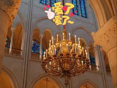 -巴黎圣母院