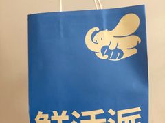-小飞象面包公社(珠江路金鹰店)
