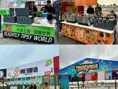 -东港音乐喷泉广场