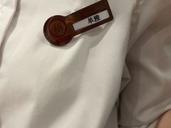 -海底捞火锅(万科广场店)