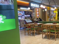 -百春原湖南牛肉粉(百联世纪店)