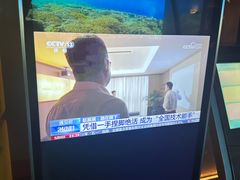-儒之堂·足道养生SPA影院式(万融城店)