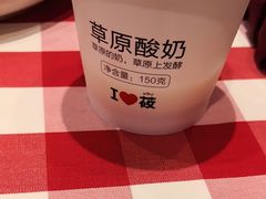 -西贝(南开大悦城店)
