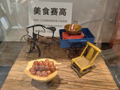 -轩客会(熊猫书店)