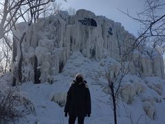 -中旅松花湖滑雪场