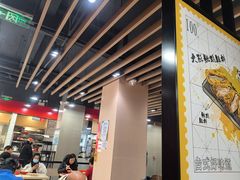 -永和大王(宜山店)