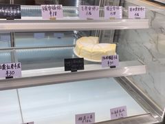 -iFood甜嫩嫩(江东北路店)