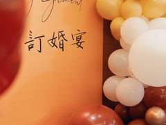 -曙光国际大酒店中餐厅
