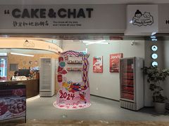 -静宜和她的朋友(星海广场店)