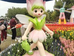 -厦门园林博览苑