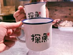 -探鱼·鲜青椒爽麻烤鱼(中天广场店)