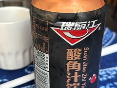 -滇道云南特色料理(康定路店)