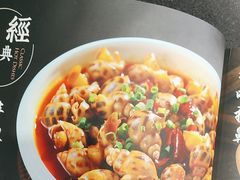 -金龙·打边炉(武进路店)