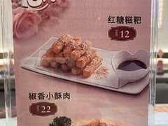 -呷哺呷哺(衡水怡然城店)
