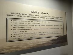 -梦溪园(中营街)