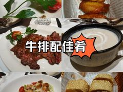 -西堤牛排(南京龙江店)