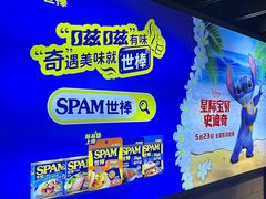 -CGV星星影城(颐堤港ScreenX店)