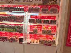 -味多美蛋糕(东直门店)