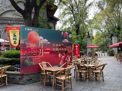-顺兴老茶馆·精品川菜(世纪城店)