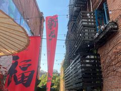 -烟台山景区