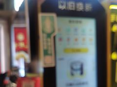 -爱回收(百联滨江购物广场店)