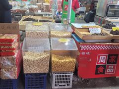 -十五大街农贸市场