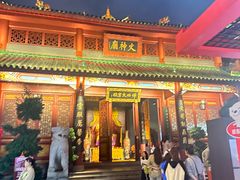 -火宫殿·小吃王国(坡子街店)