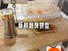 -永辉超市(鲁谷店)