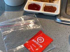 -海底捞火锅(吾悦国际广场店)