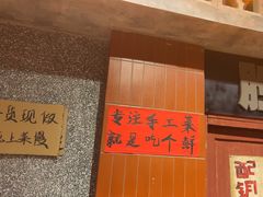 -旧街市鲜货老火锅(大光路店)