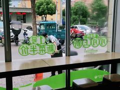 -老乡鸡(肥东文一名都店)
