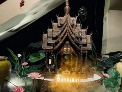 -素可汤泉(天宝大厦店)