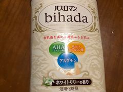 -御池园(顾村公园店)