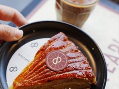 -PAIN CHAUD 百丘(尚嘉中心店)