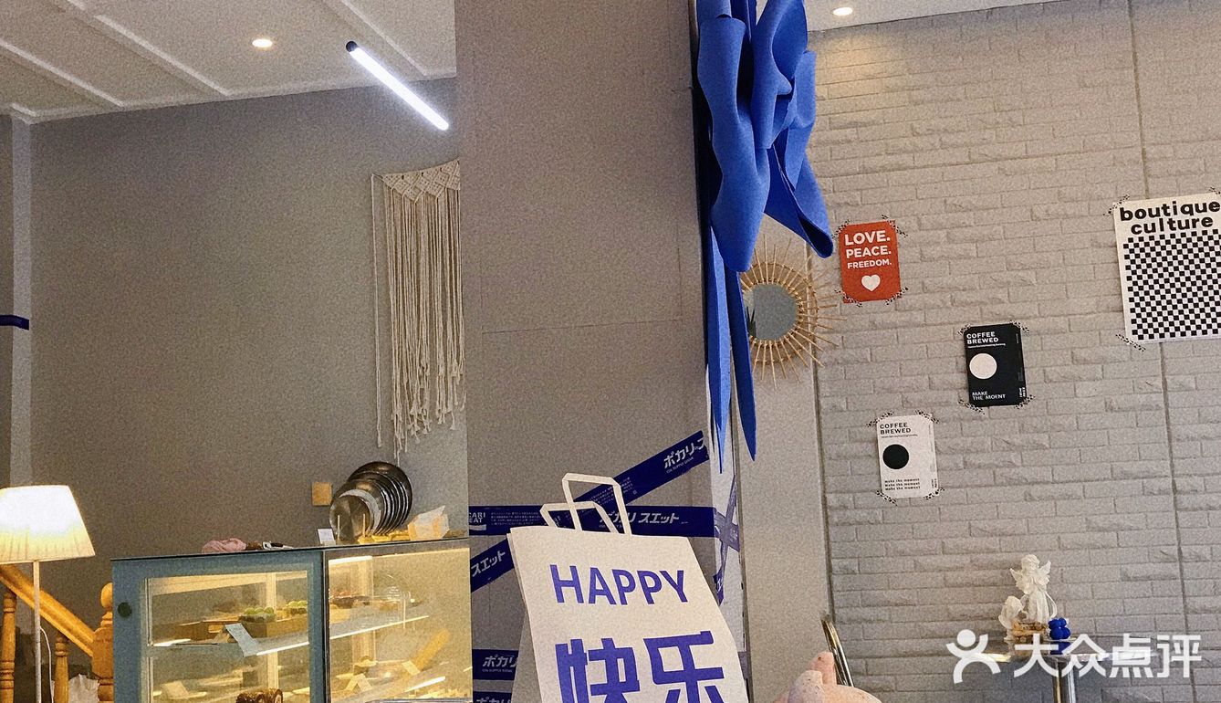 邓州探店｜如果喜欢有颜色 那么一定是蓝色