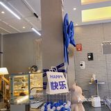 邓州探店｜如果喜欢有颜色 那么一定是蓝色